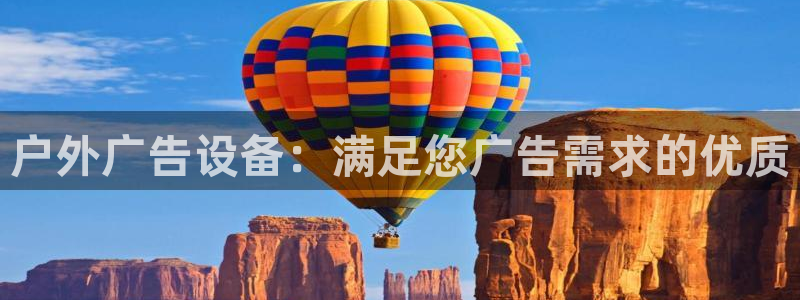 杏宇平台官网注册