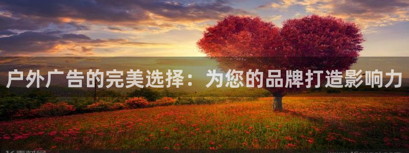 杏宇平台主管