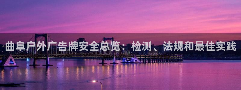 杏宇平台代理多少钱