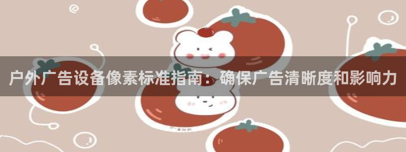杏宇平台总代理