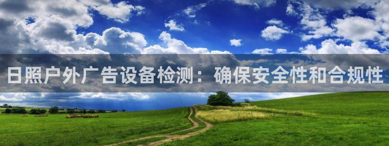 杏宇平台代理多少钱一个