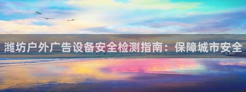 杏宇平台登录步骤图