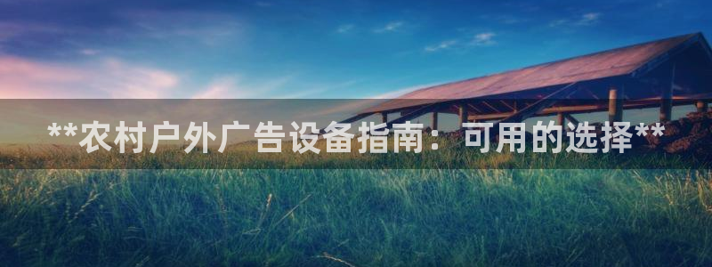 杏宇平台代理怎么赚钱