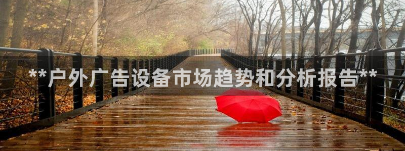 杏宇平台总代理