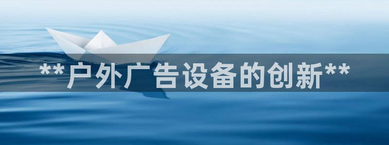 杏宇平台登录步骤