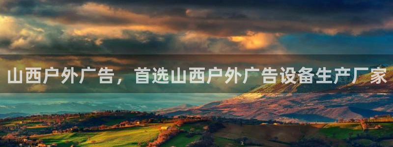 杏宇平台登录步骤图