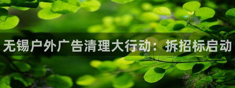 杏宇平台怎么样