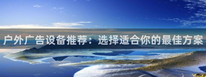 杏宇平台是什么