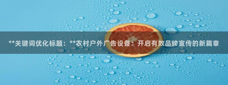 杏宇官方平台官网