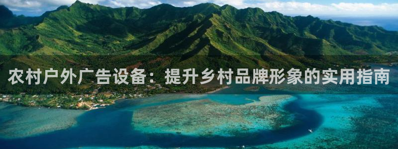 杏宇平台招商