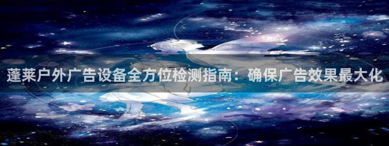 杏宇平台代理多少钱一个