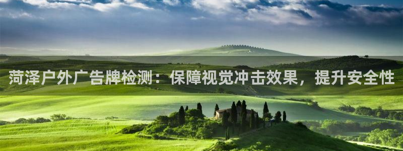 杏宇平台代理怎么赚钱