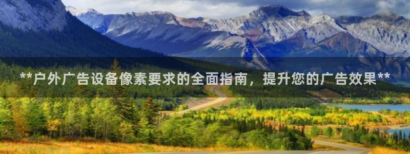 杏宇平台招商怎么样