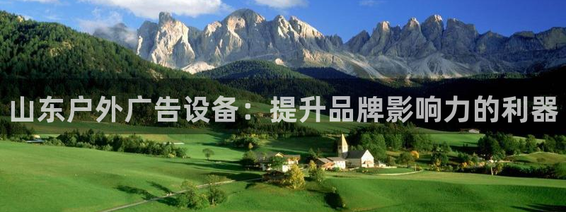 杏宇平台总代理电话