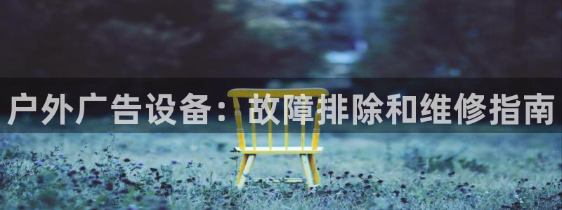 杏宇平台官网注册