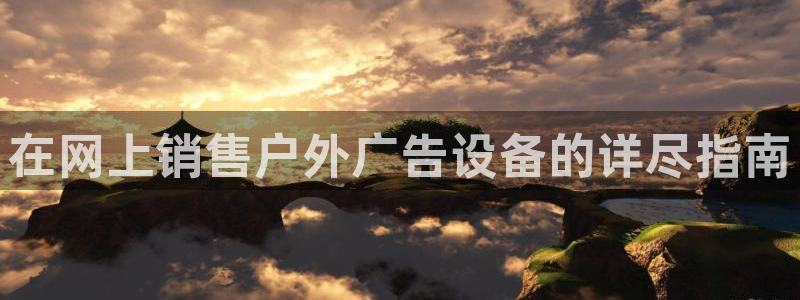 杏宇平台招商电话号码