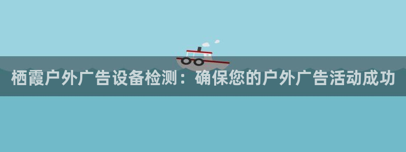 杏宇平台代理多少钱一次