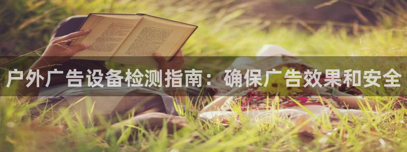 杏宇平台代理怎么样啊