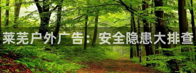 杏宇平台注册地址