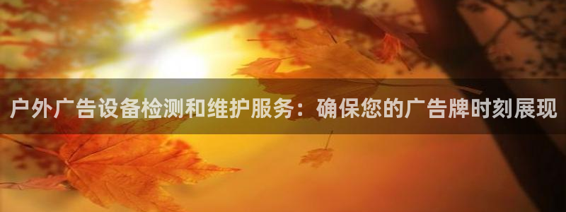 杏宇平台注册地址在哪里