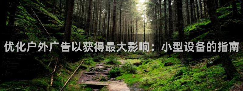 杏宇平台注册地址
