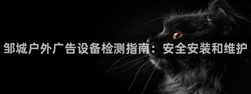 杏宇平台怎么样知乎