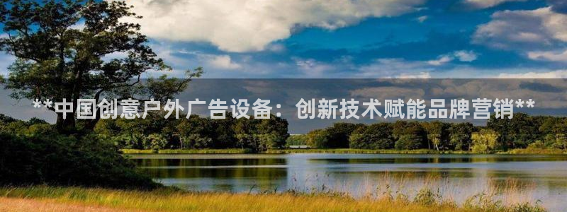 杏宇平台是什么