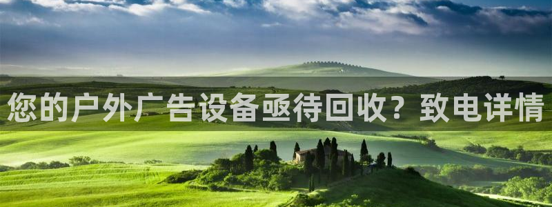 杏宇平台总代理