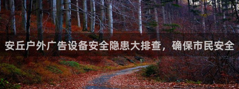杏宇平台代理多少钱
