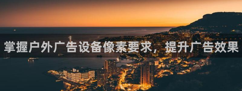 杏宇代理注册