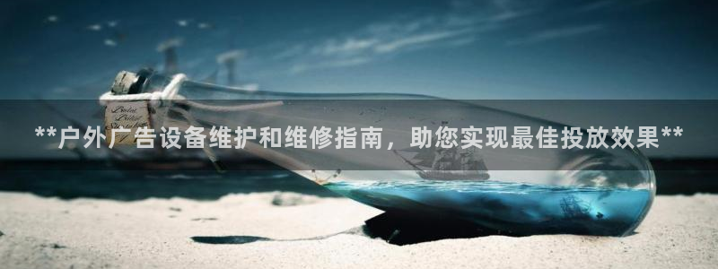 杏宇平台代理多少钱一次
