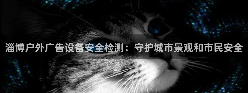 杏宇平台招商怎么样