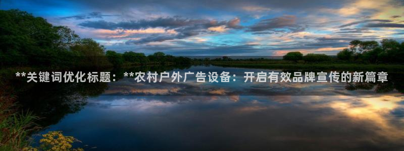 杏宇平台登陆