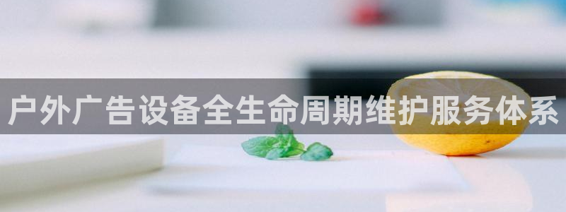 杏宇平台测速链接