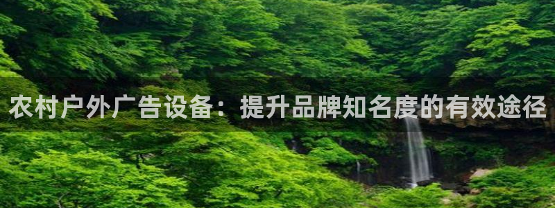 杏宇平台总代理