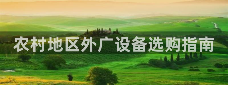 杏宇平台代理怎么赚钱快