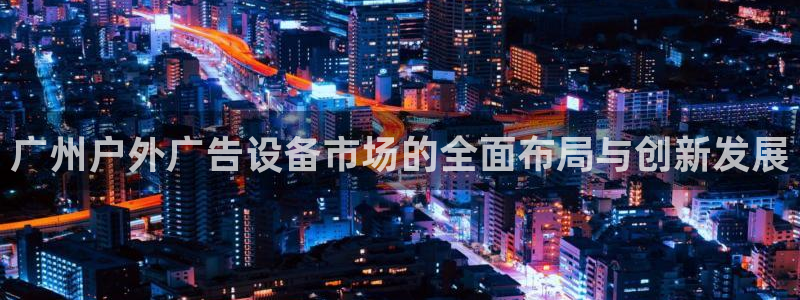 杏宇平台主管