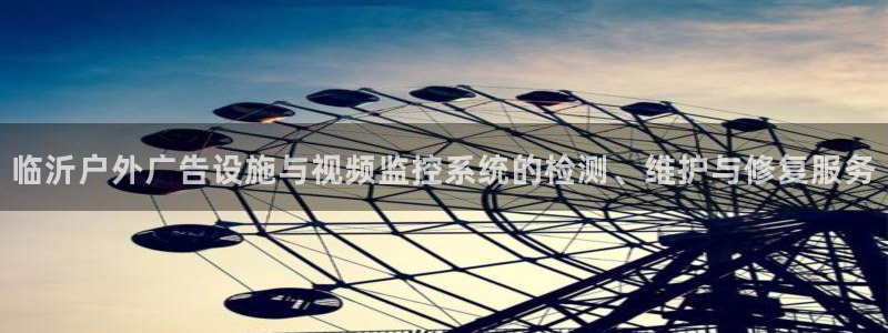 杏宇平台怎么样