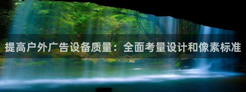 杏宇平台代理多少钱一个月