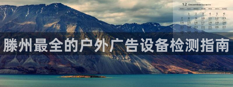 杏宇官方平台官网