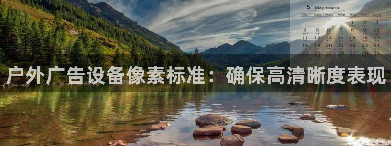 杏宇官方平台官网