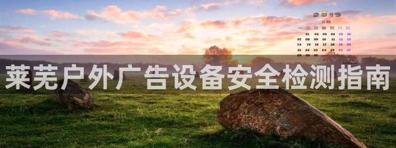 杏宇平台登录方法