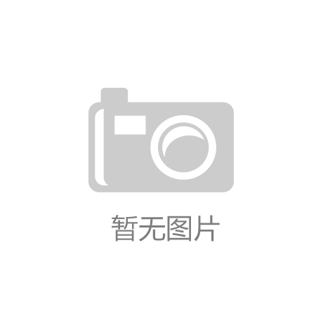 杏宇平台客服：防城港户外广告设备：开启城市营销新篇章