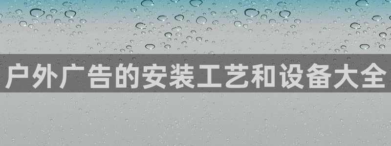 杏宇平台提现为什么这么久呢