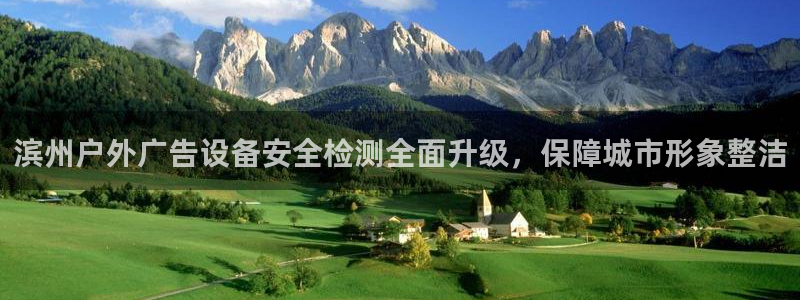 杏宇平台登录步骤是什么