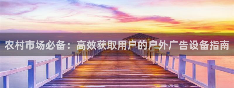 杏宇平台代理怎么样啊