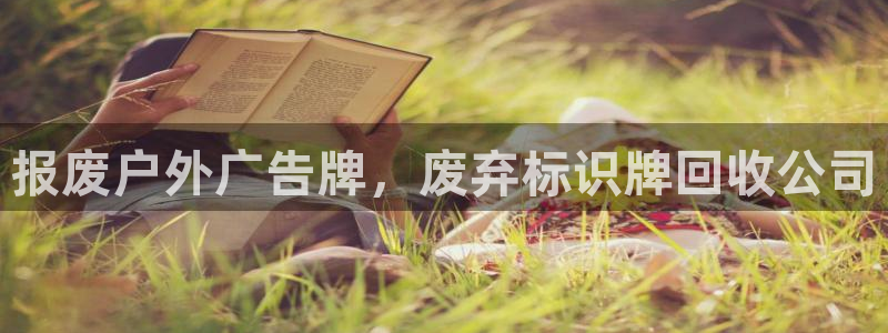 杏宇平台招商怎么样