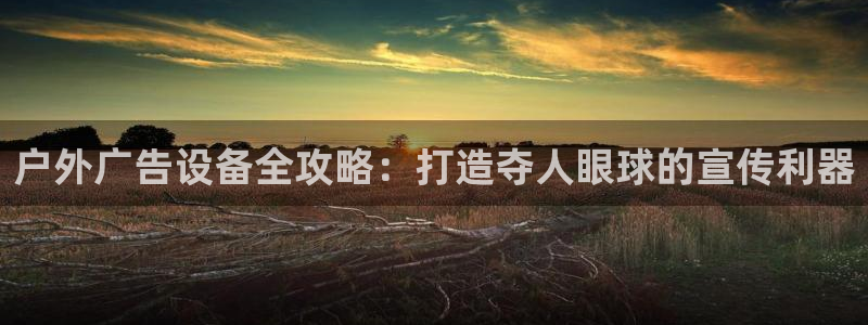 杏宇平台代理怎么赚钱快