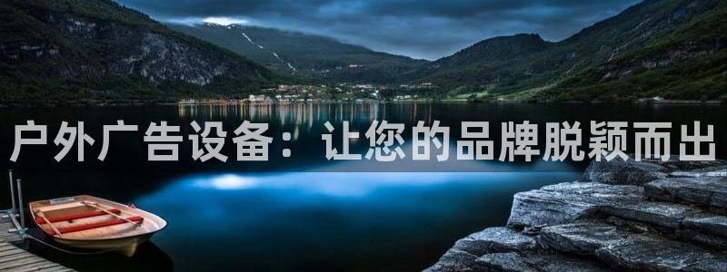 杏宇官方平台官网下载