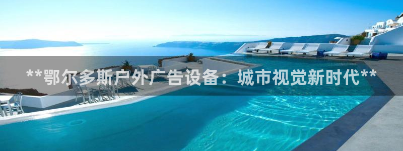 杏宇平台主管
